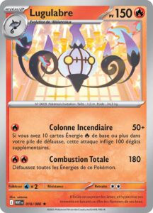 Lugulabre 018/086 — Flamme Blanche