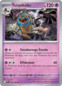 Tutankafer 040/086 — Flamme Blanche