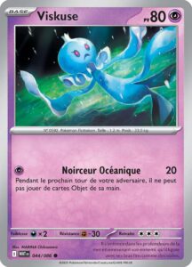 Viskuse 044/086 — Flamme Blanche