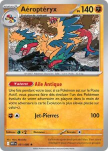 Aéroptéryx 051/086 — Flamme Blanche