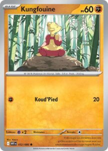 Kungfouine 052/086 — Flamme Blanche