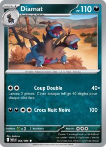 Diamat 066/086 — Flamme Blanche