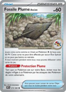 Fossile Plume Ancien 079/086 — Flamme Blanche
