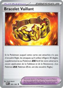 Bracelet Vaillant 080/086 — Flamme Blanche