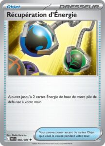 Récupération d'Énergie 082/086 — Flamme Blanche