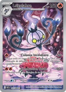 Lugulabre 103/086 — Flamme Blanche