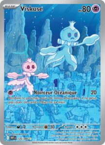 Viskuse 126/086 — Flamme Blanche