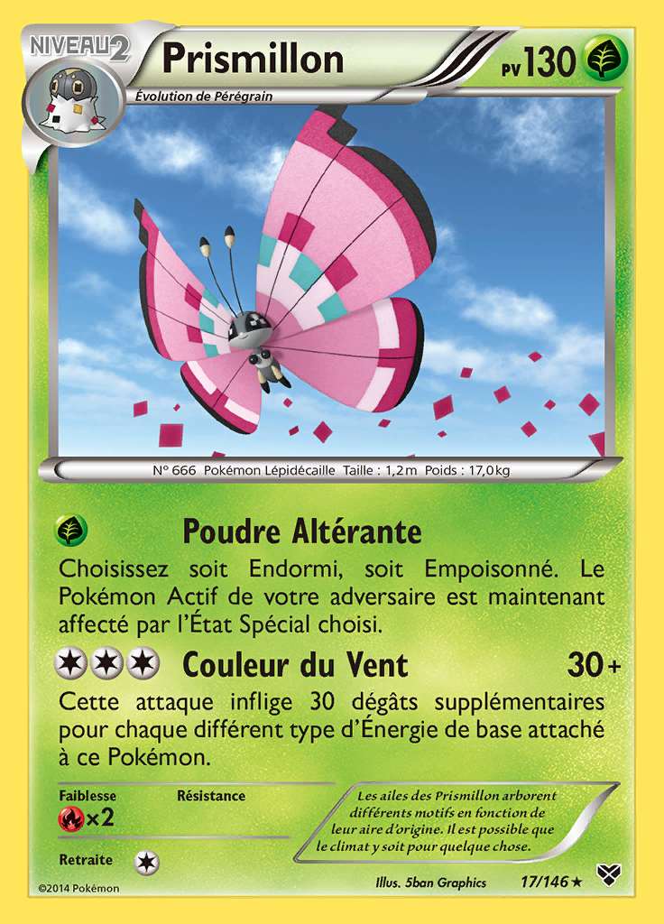 Prismillon 017/146 — XY