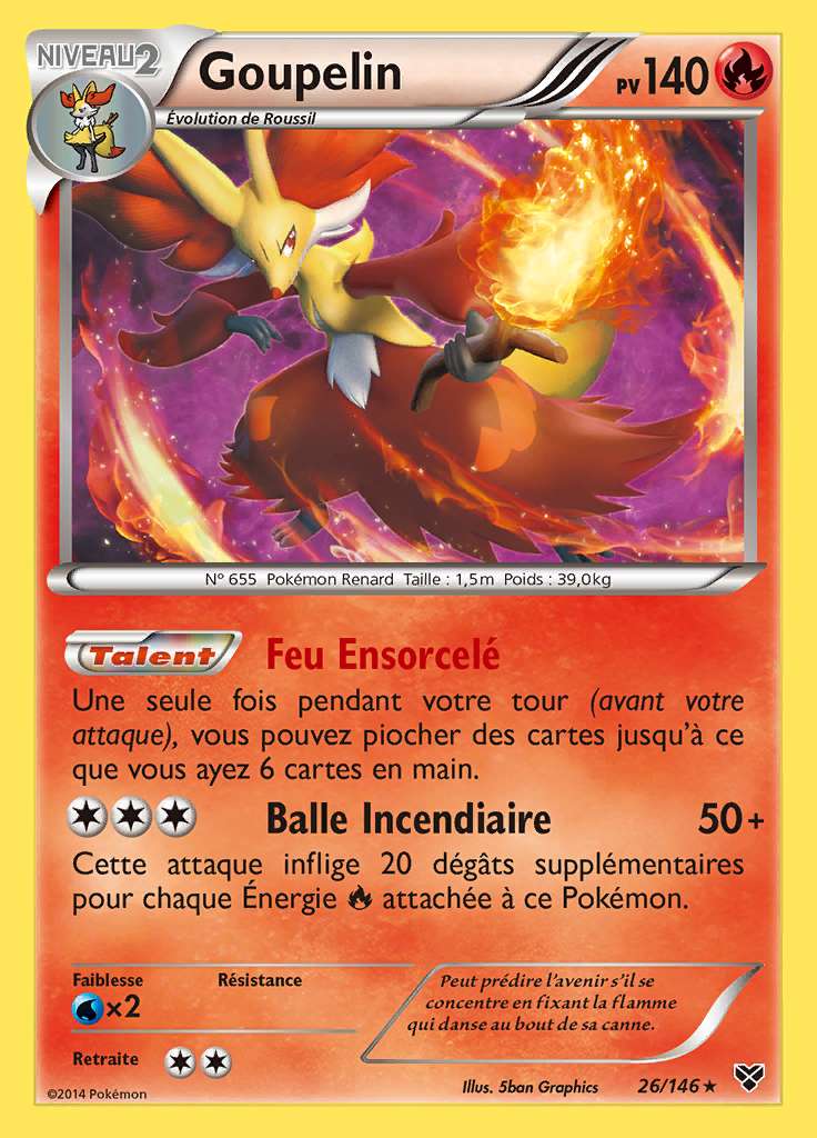 Goupelin 026/146 — XY