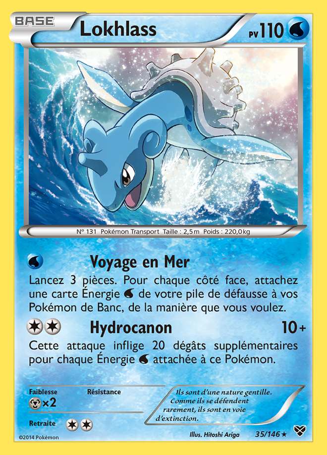 Lokhlass 035/146 — XY
