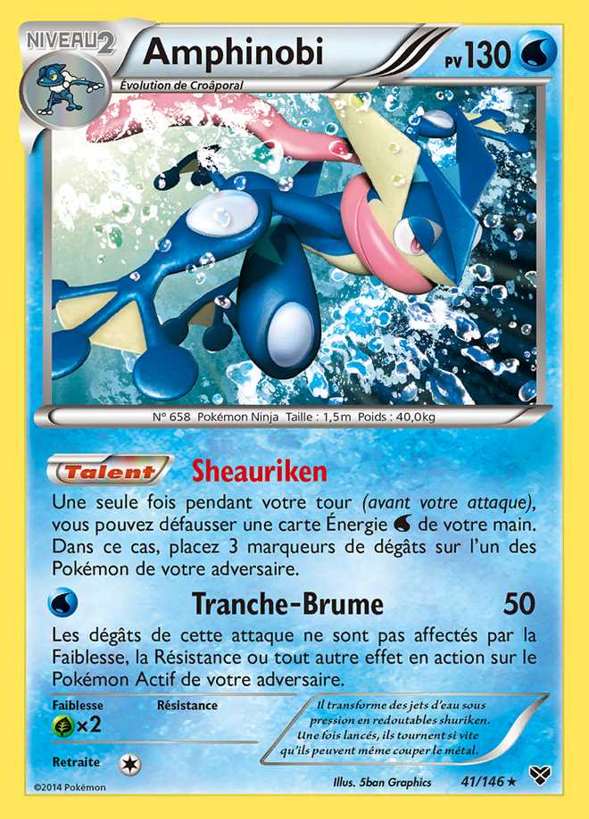 Amphinobi 041/146 — XY