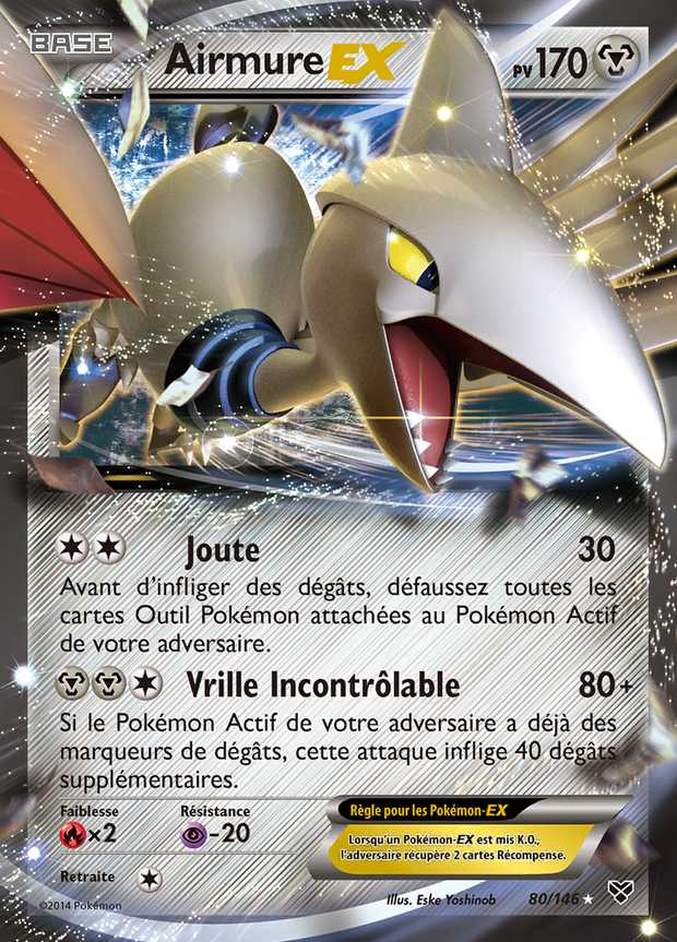 Airmure-EX 080/146 — XY